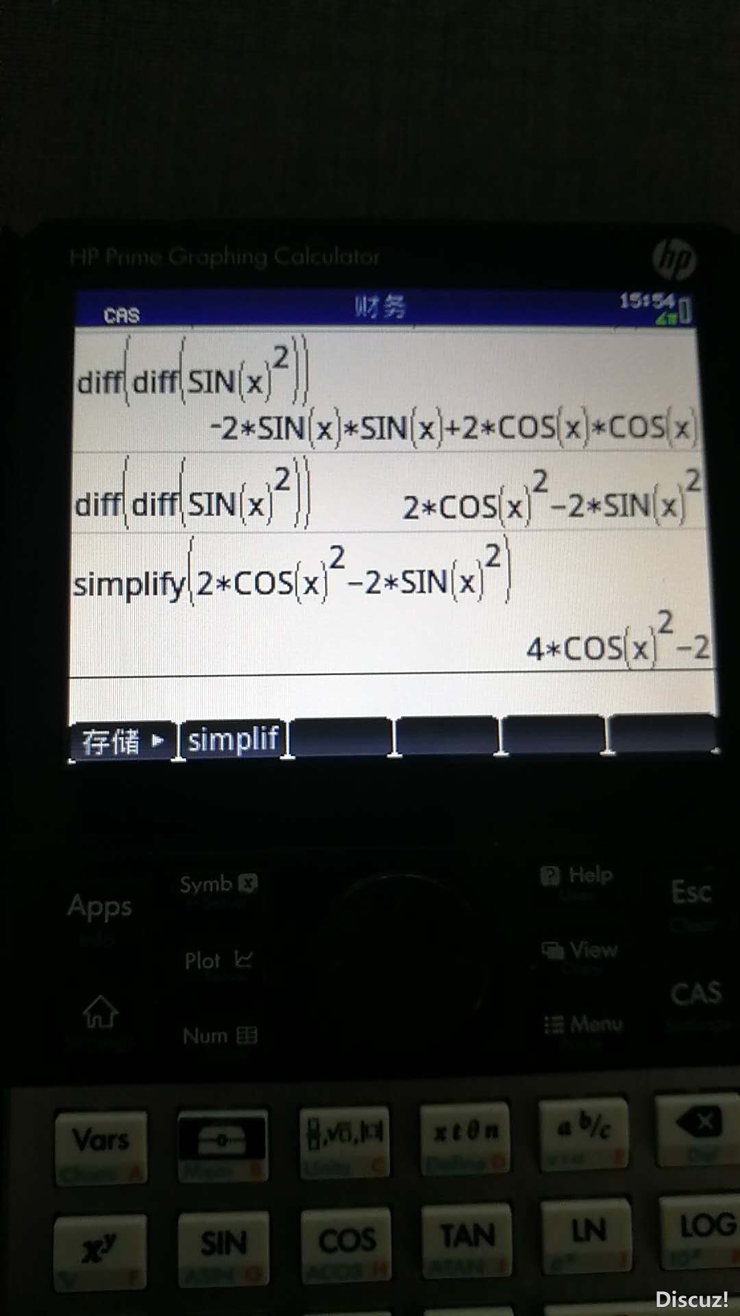 微信图片_20181224155502.jpg