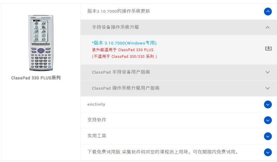 -251b12f0887ae46.png