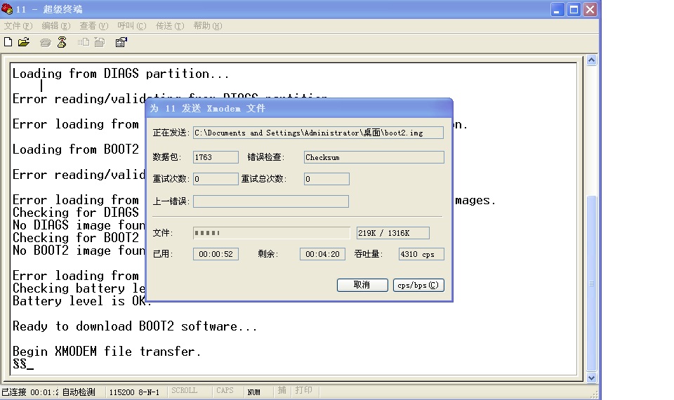 未命名.jpg