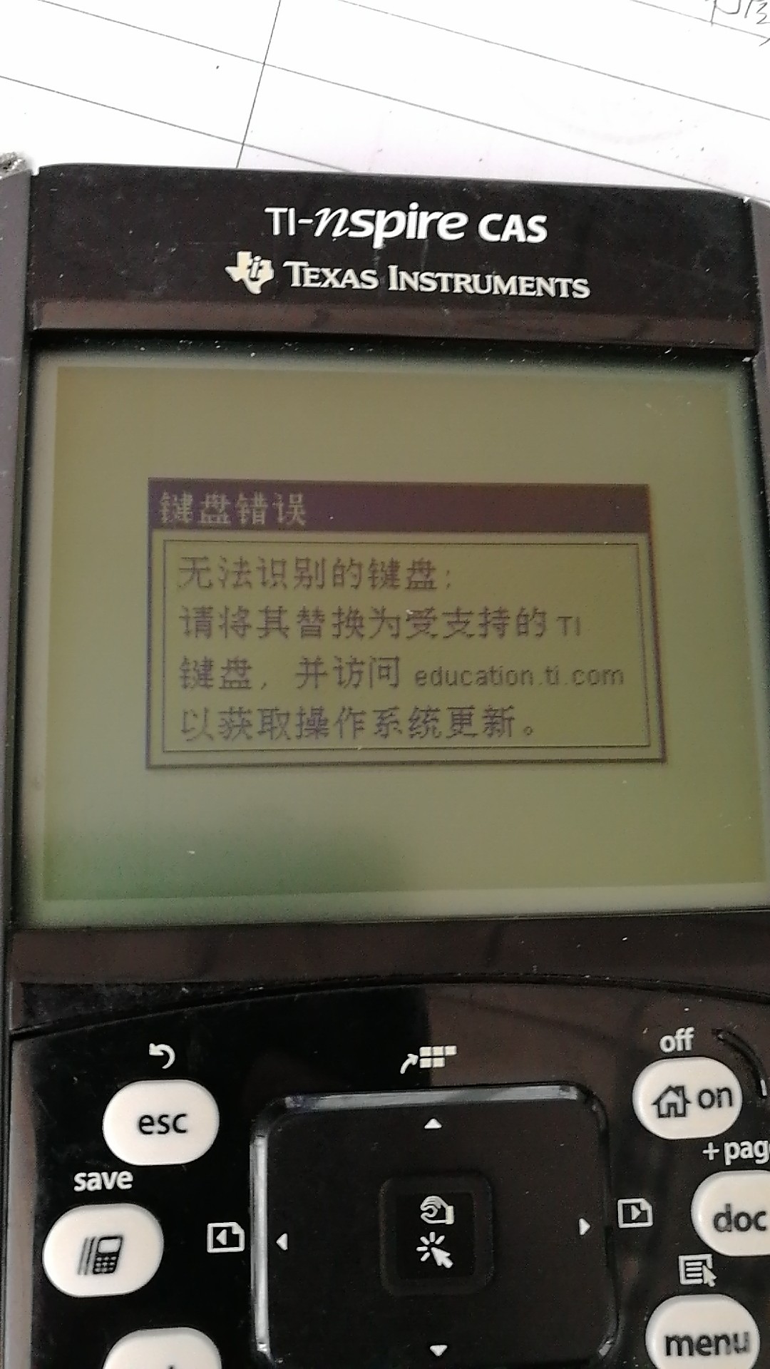 微信图片_20190417102023.jpg