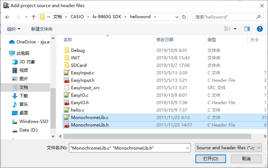 批注 2019-10-11 080956.jpg