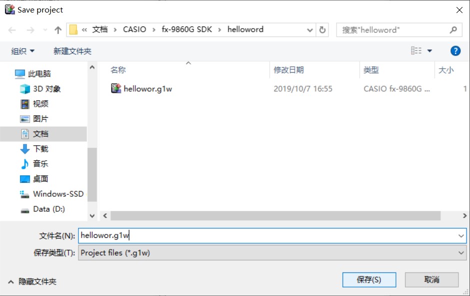 批注 2019-10-07 170344.jpg