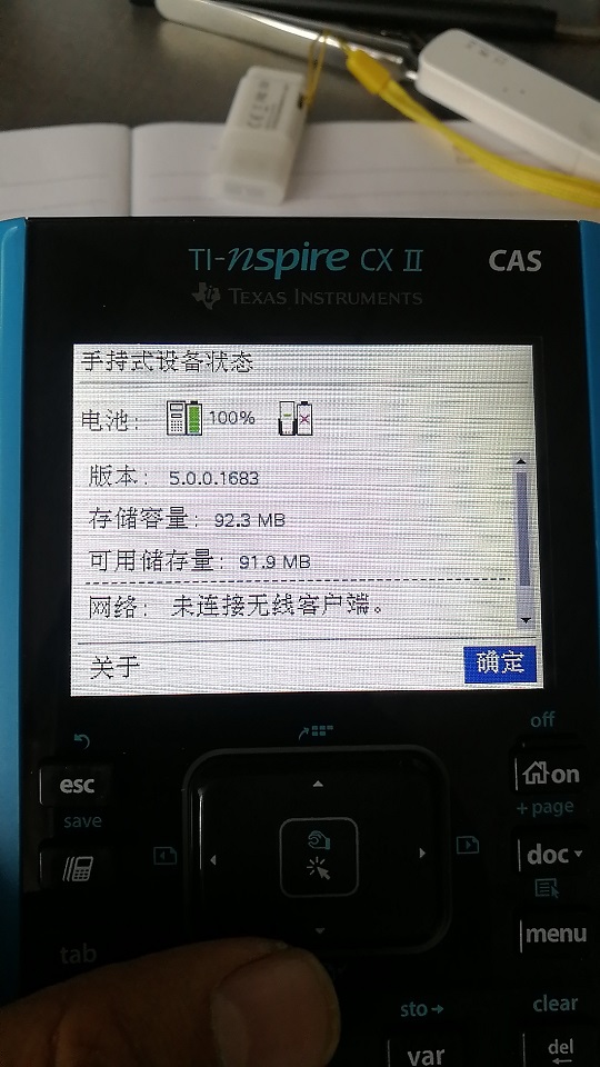 微信图片_201911131303592.jpg