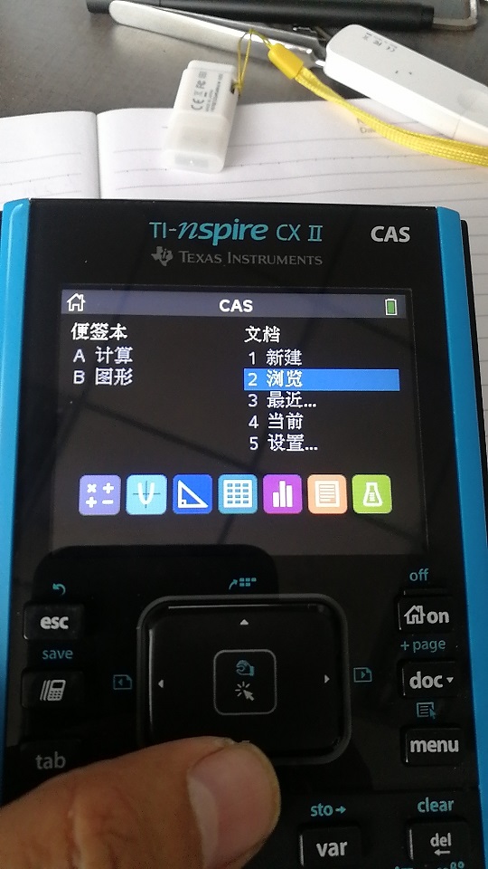 微信图片_201911131303591.jpg