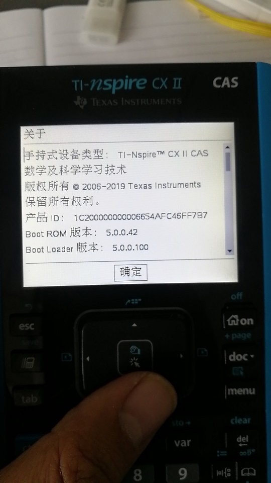 微信图片_201911131303593.jpg