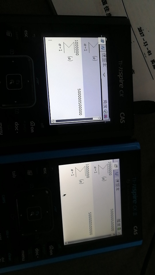 微信图片_201911131303594.jpg