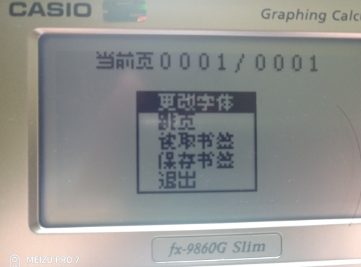 QQ图片20200227115326.png