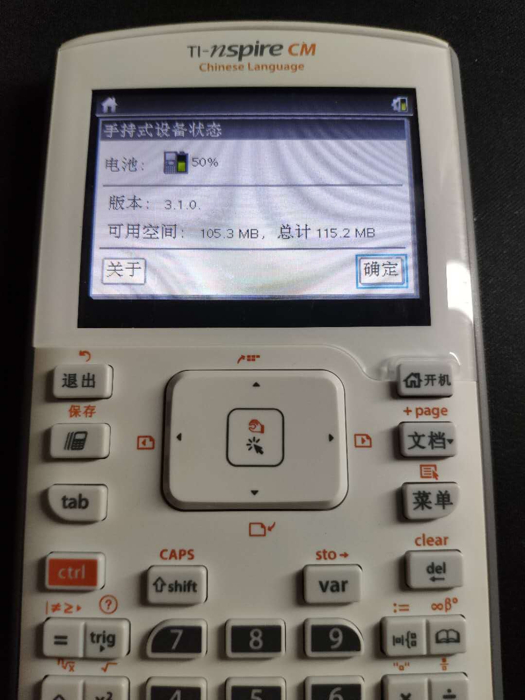 微信图片_20200305135642.jpg