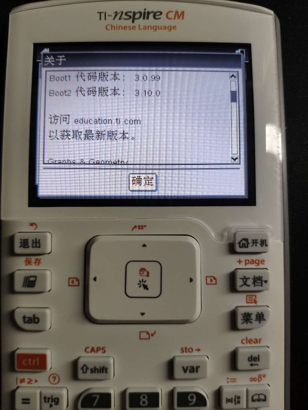 微信图片_20200305135647.jpg