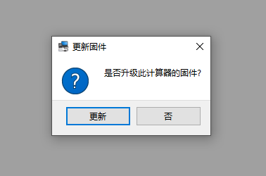 微信截图_20200311005028.png