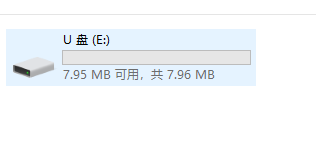 微信截图_20200311005446.png