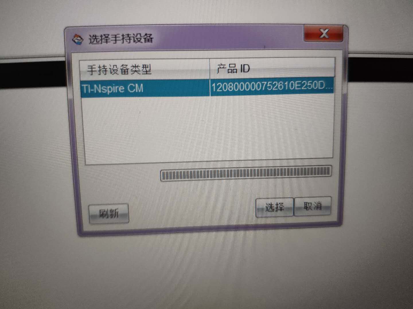 微信图片_20200319093951.jpg