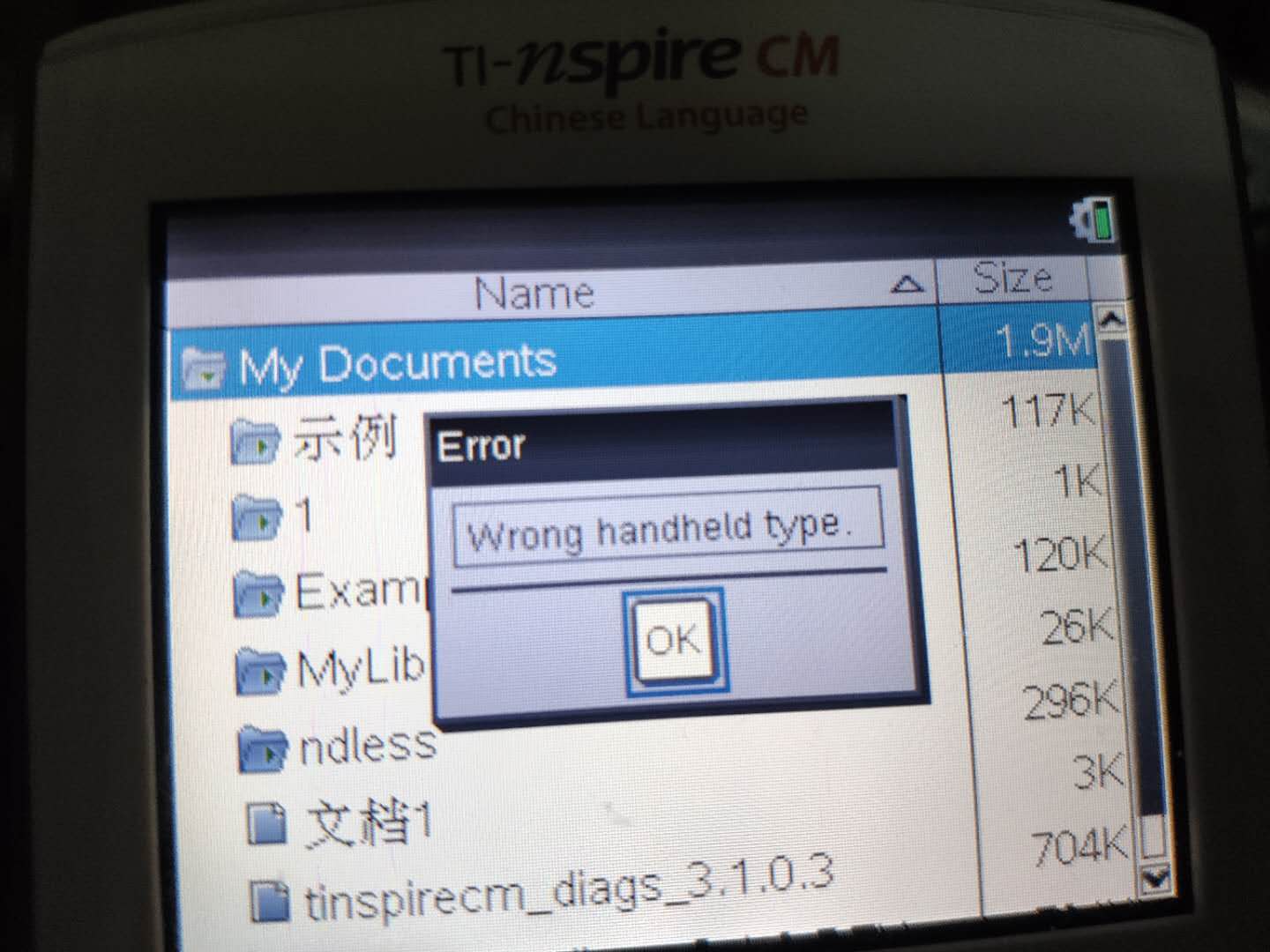 微信图片_20200319093955.jpg