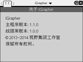 04-11-2020 图像 001.jpg