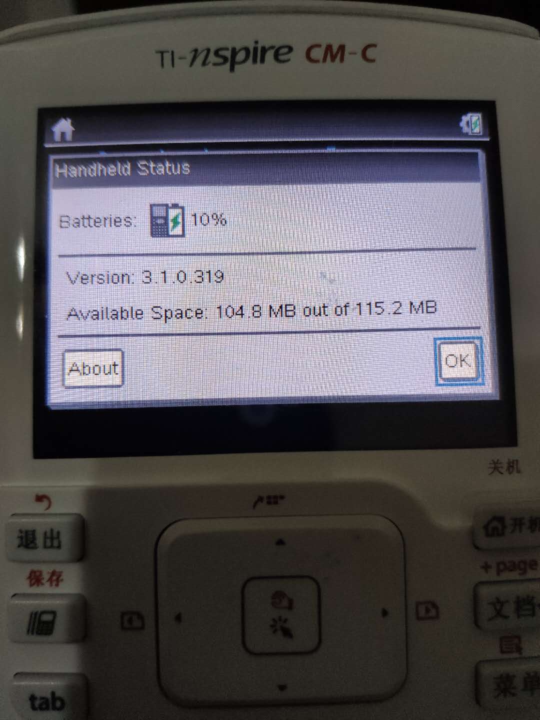 微信图片_20200424184106.jpg