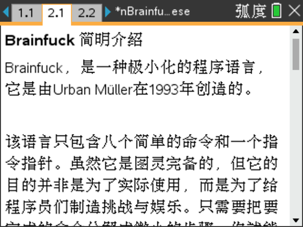 18-06-2020 Image001.png