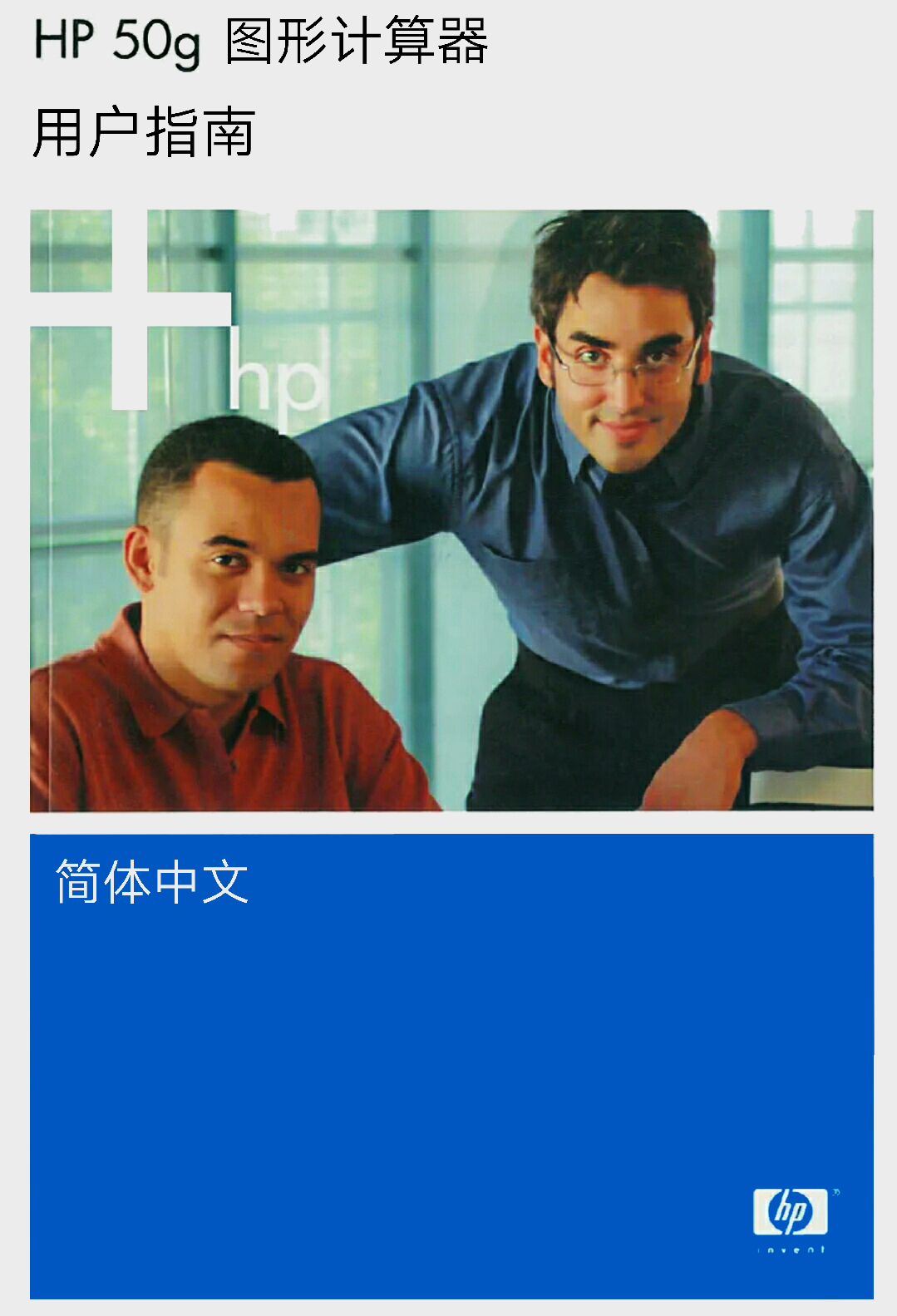 封面.jpg