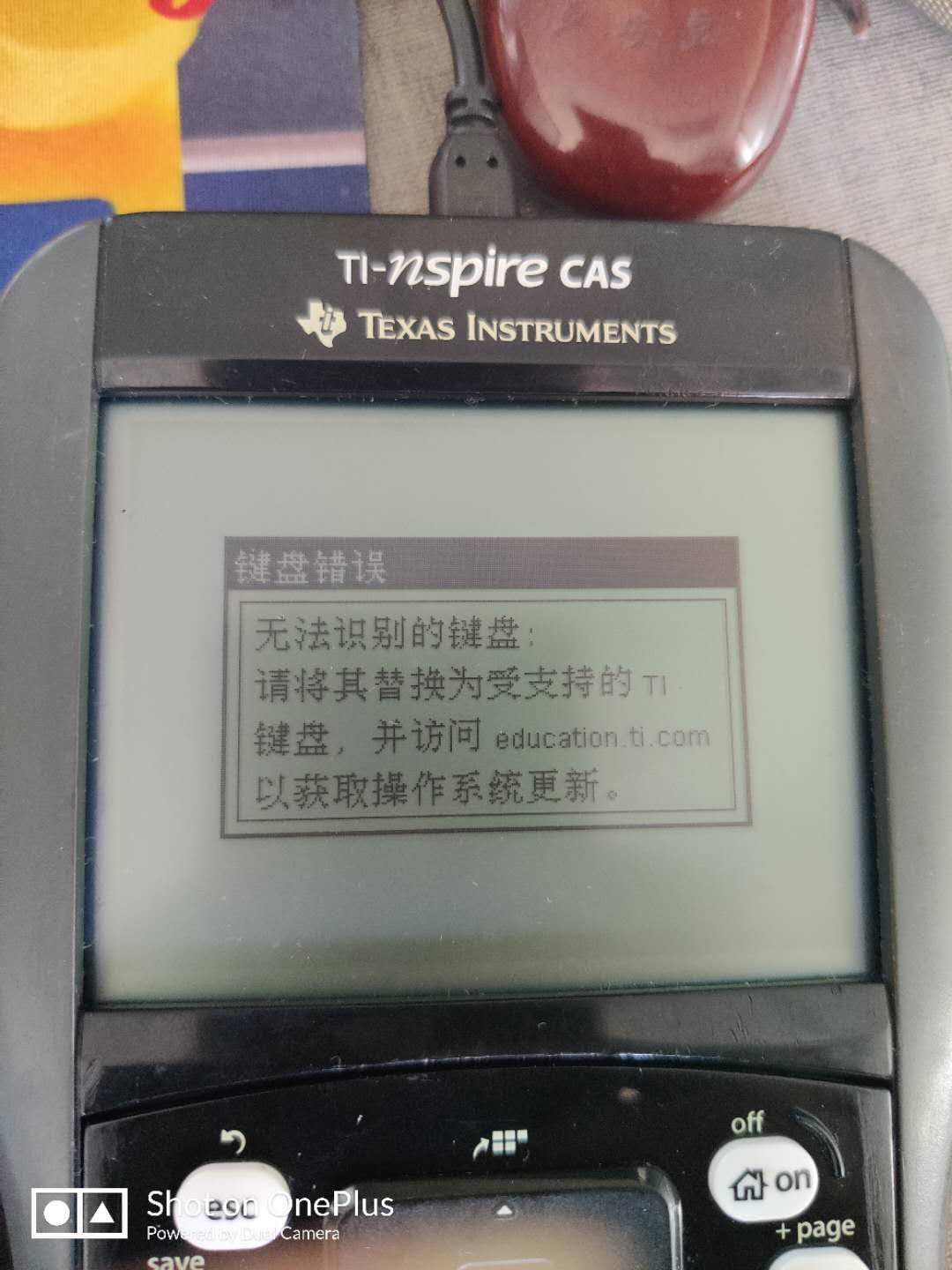 微信图片_20200727155855.jpg