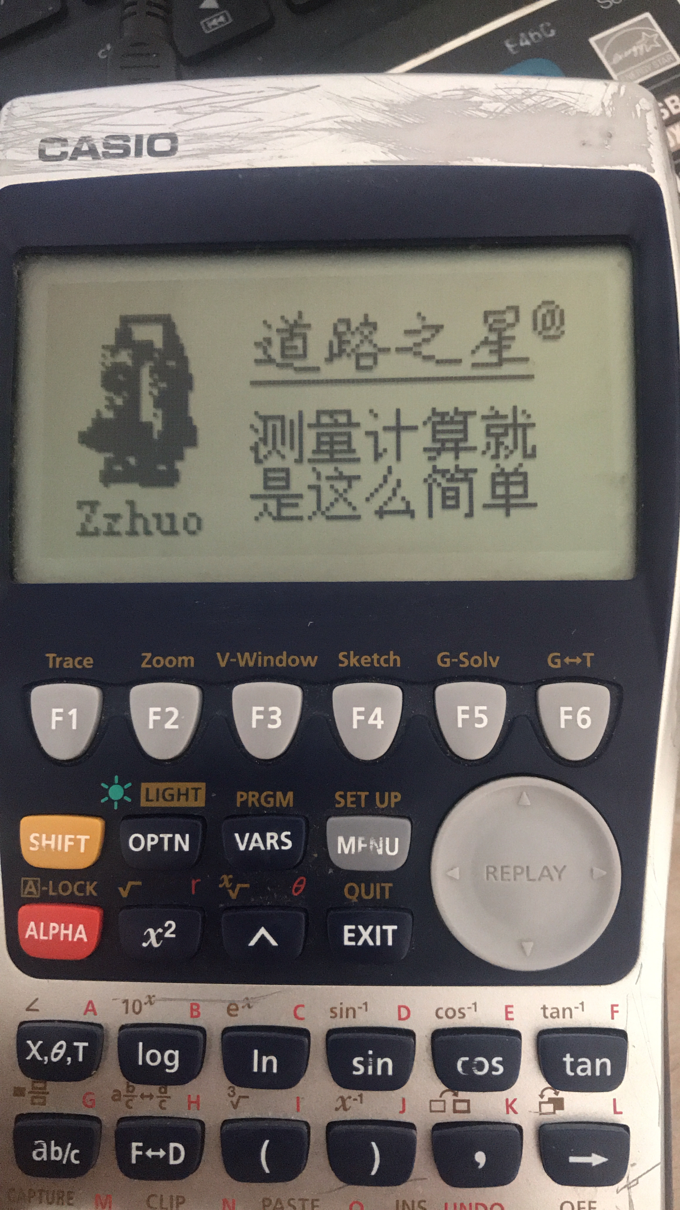 DC76384BD0F9542296D64D50523D3CE7.png