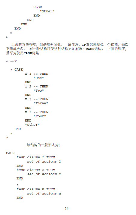 QQ截图20200817190724.png