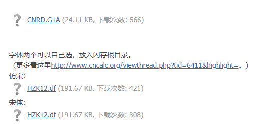 微信图片_20200917091900.png