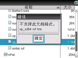 02-17-2021 图像 002.jpg