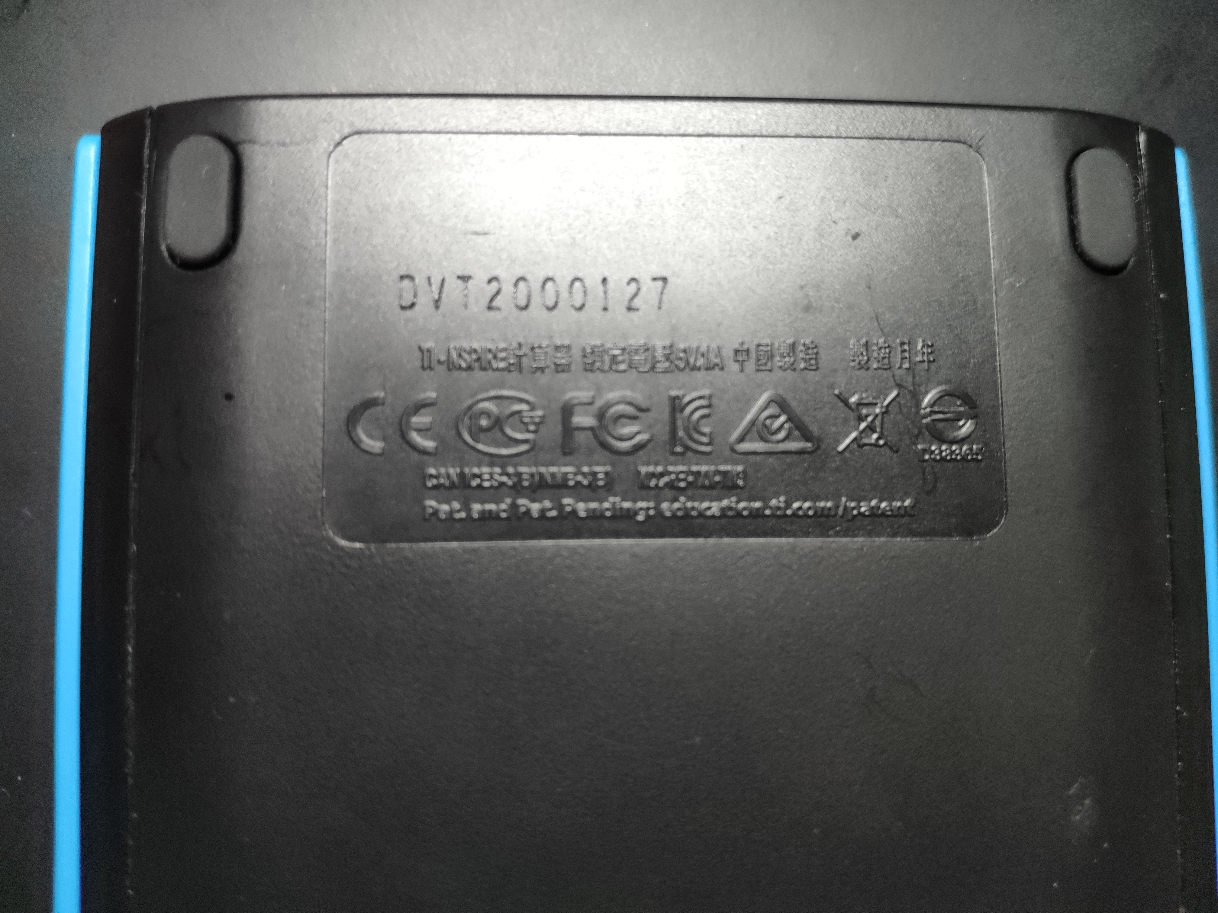 CX II