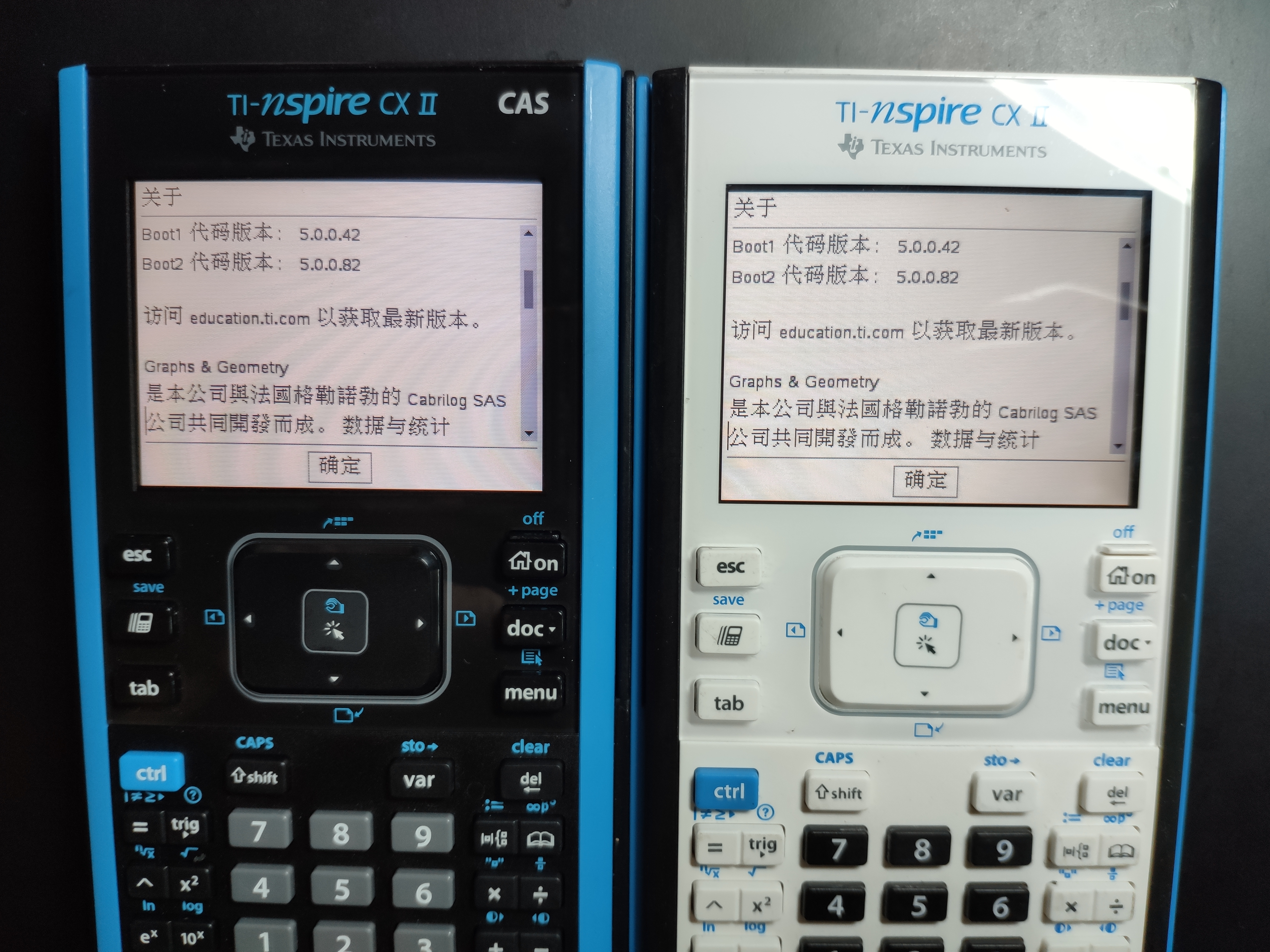 Boot1及Boot2 版本
