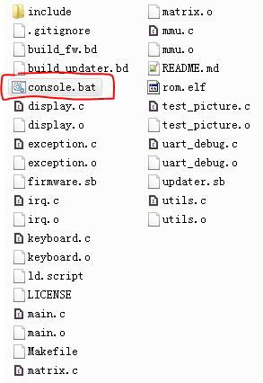 console.bat