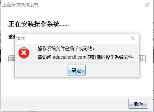 CX工程机.jpg