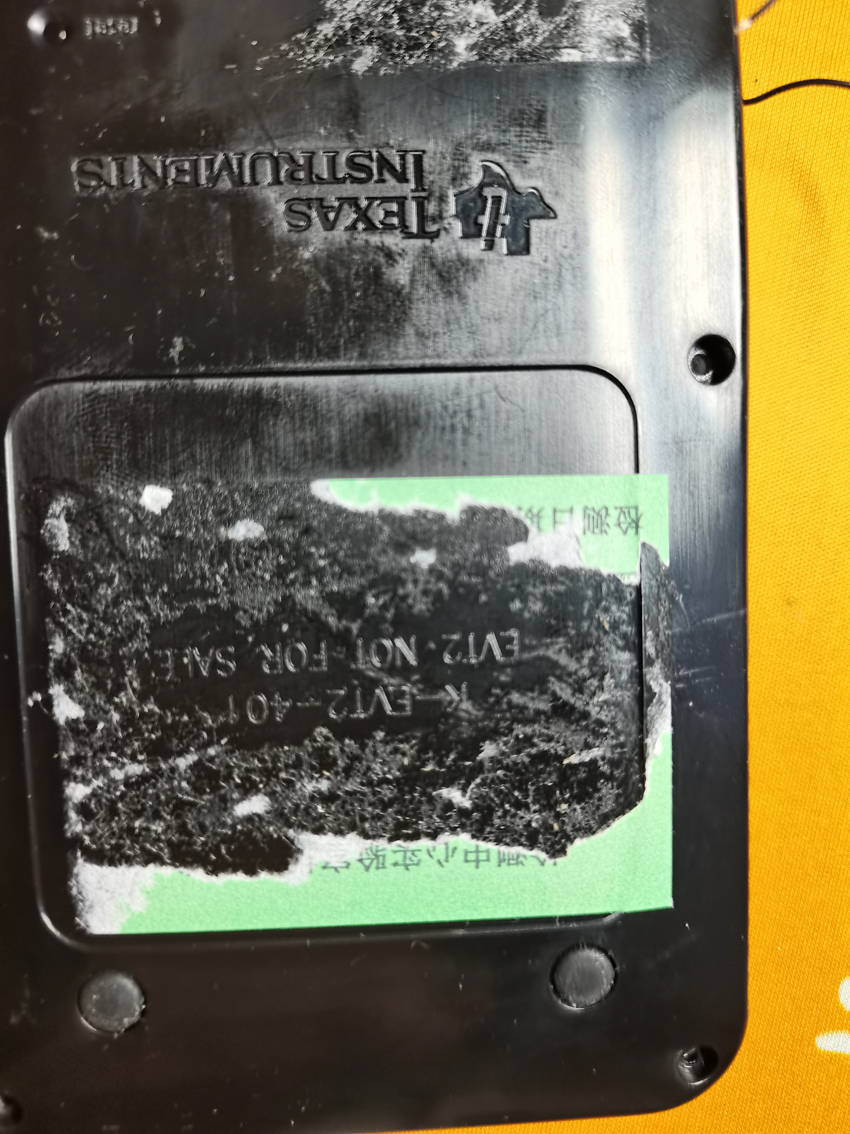 Back，No Serial number