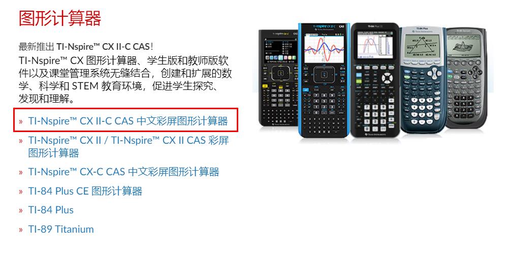 360截图20210905211337991.jpg
