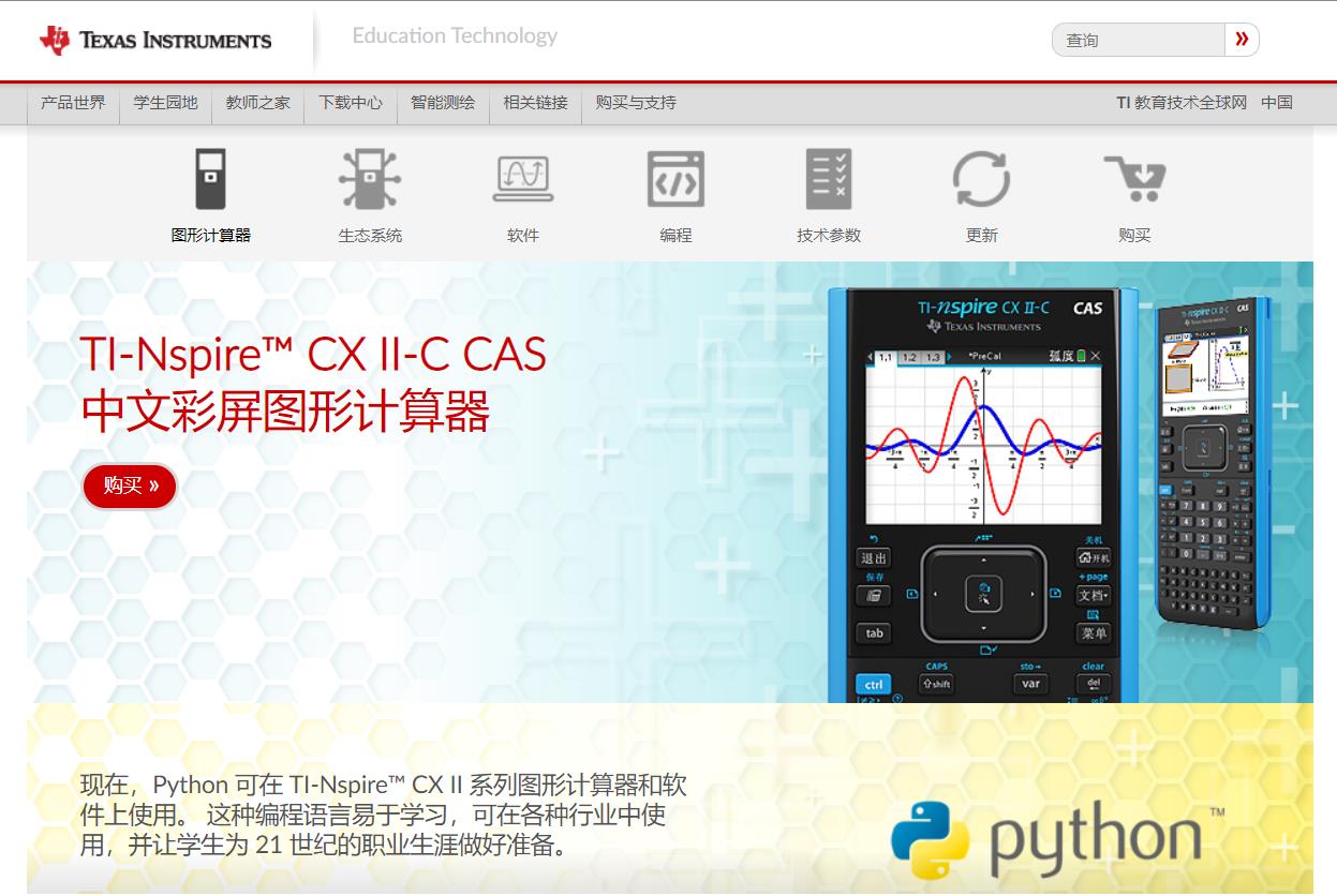 360截图20210905211046359.jpg