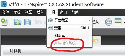 屏幕截图 2021-09-29 230014.jpg