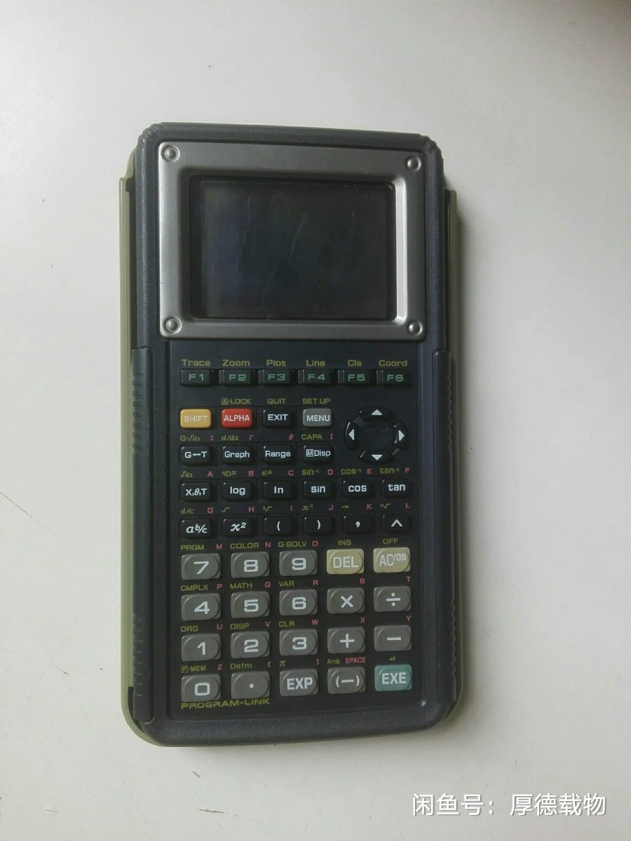 1945473915645841.jpg