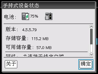 11-29-2021 图像 002.jpg