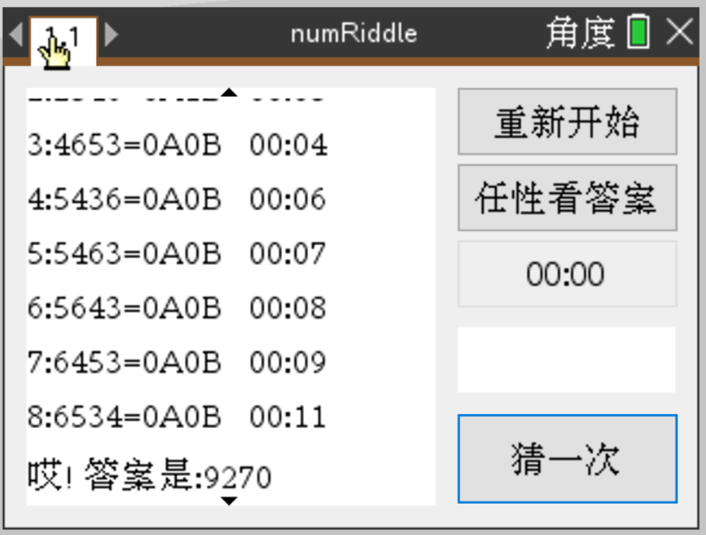 3.png