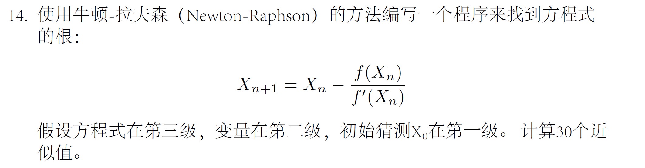 屏幕截图 2022-02-08 180634-1.jpg