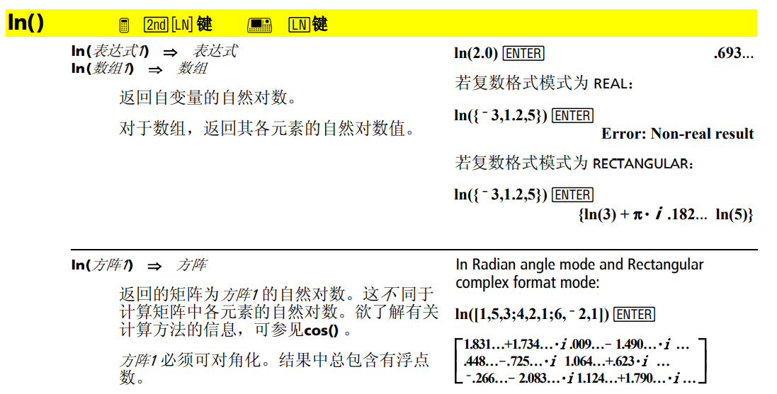 无标题.png
