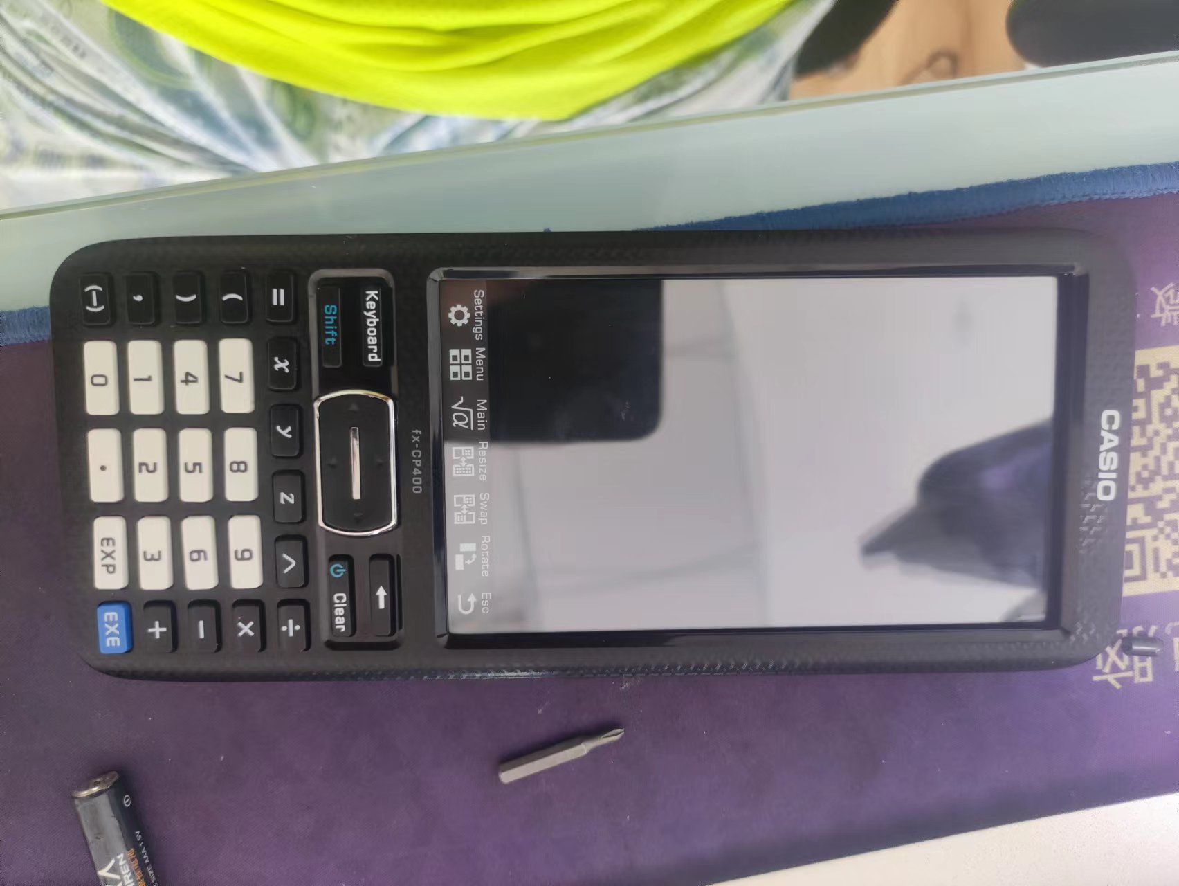 微信图片_202208051635301.jpg