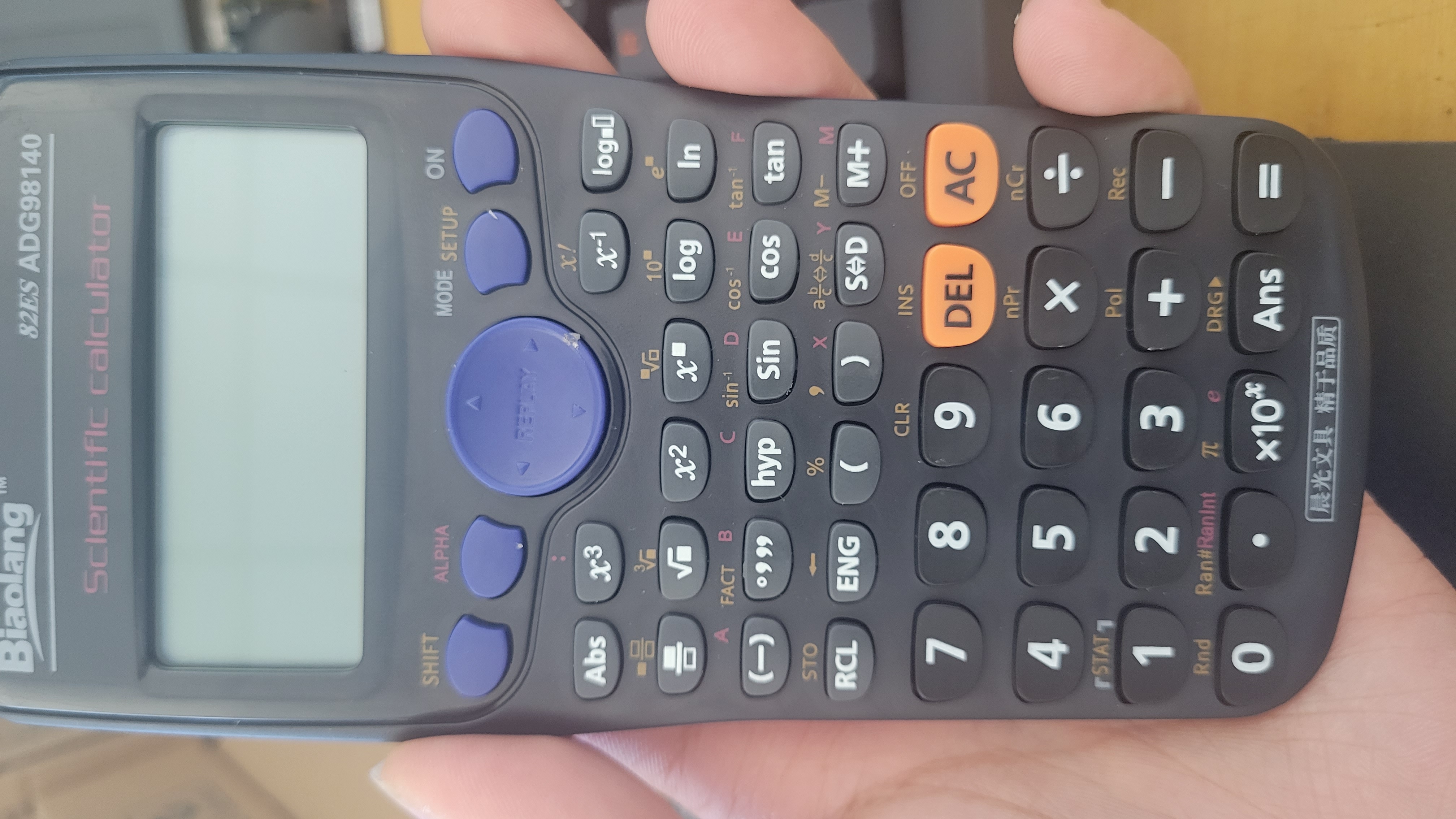 QQ图片20220924224021.jpg