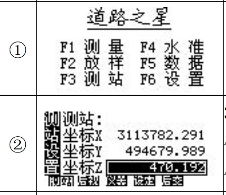 屏幕截图 2022-10-03 212038.jpg