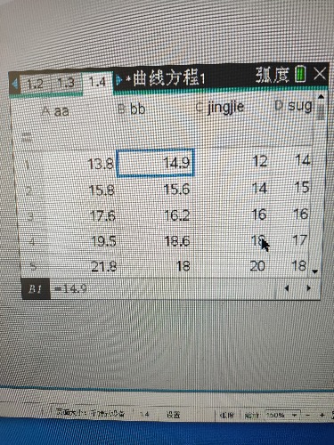 16698734557185318606508701130917.jpg