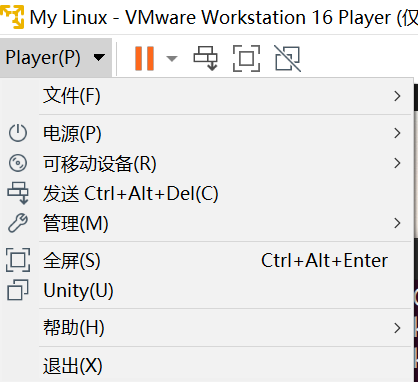 屏幕截图 2022-12-29 142355.png