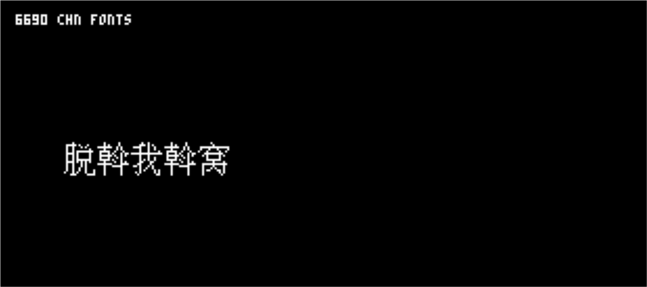 中文支持.png