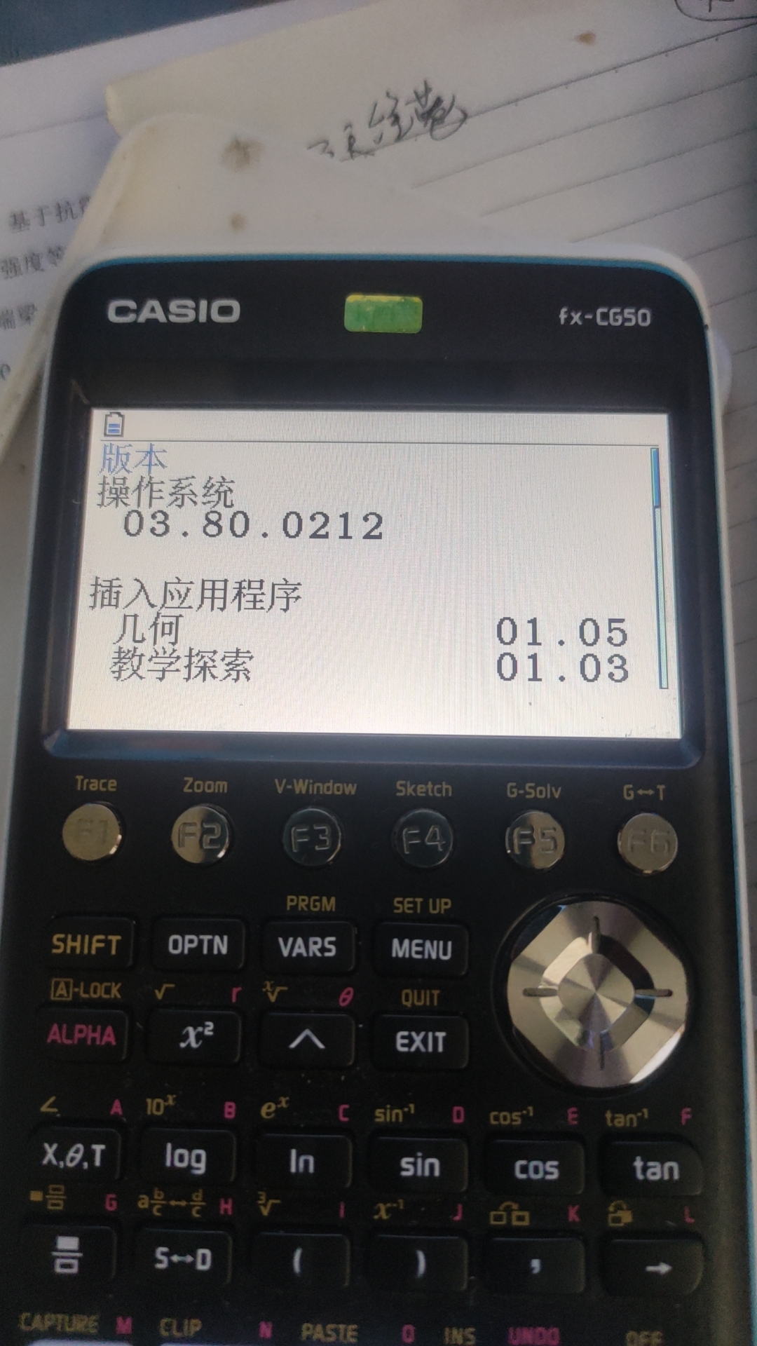 微信图片_20230609140157.jpg