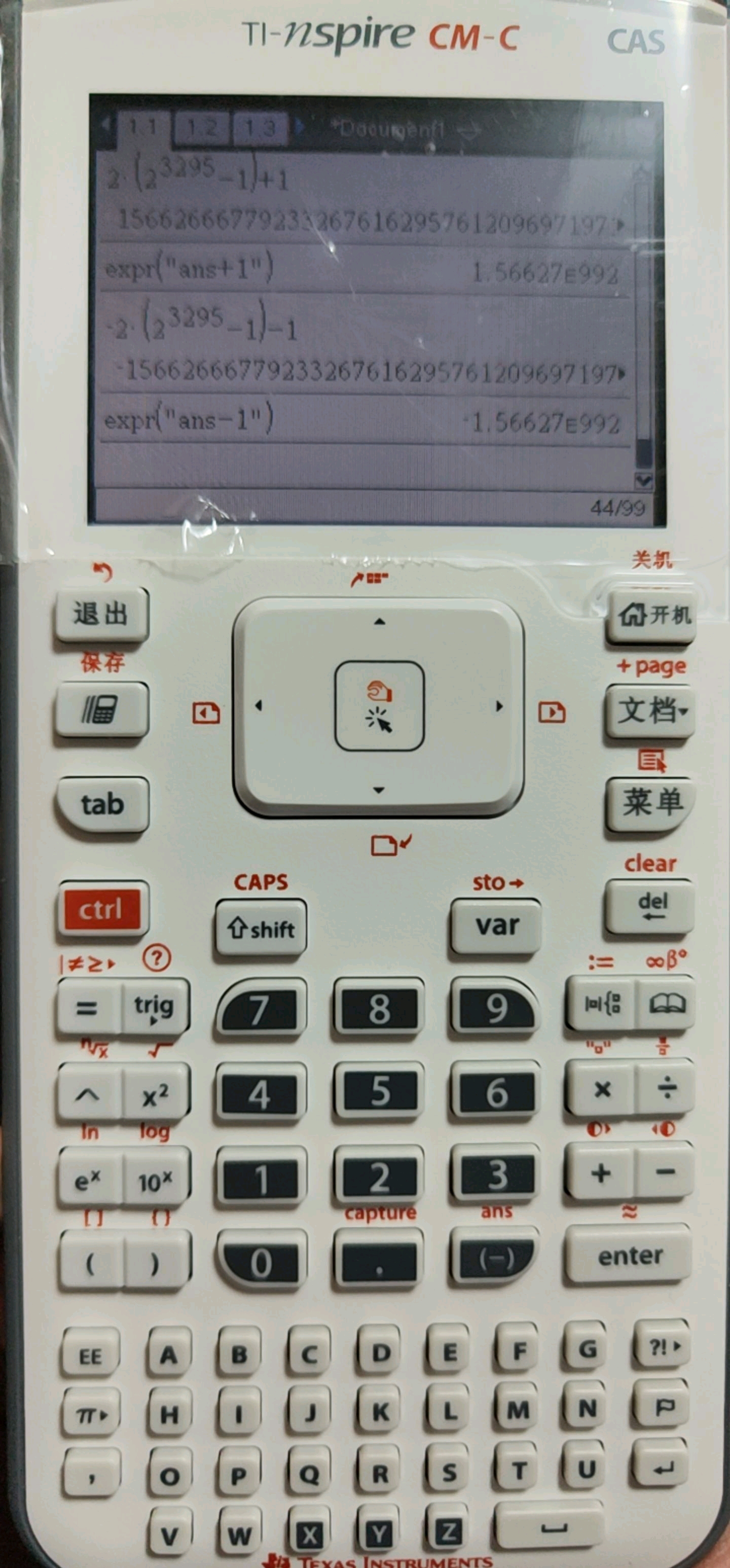 084c55da81cb39db004e559995160924a91830ff.jpg