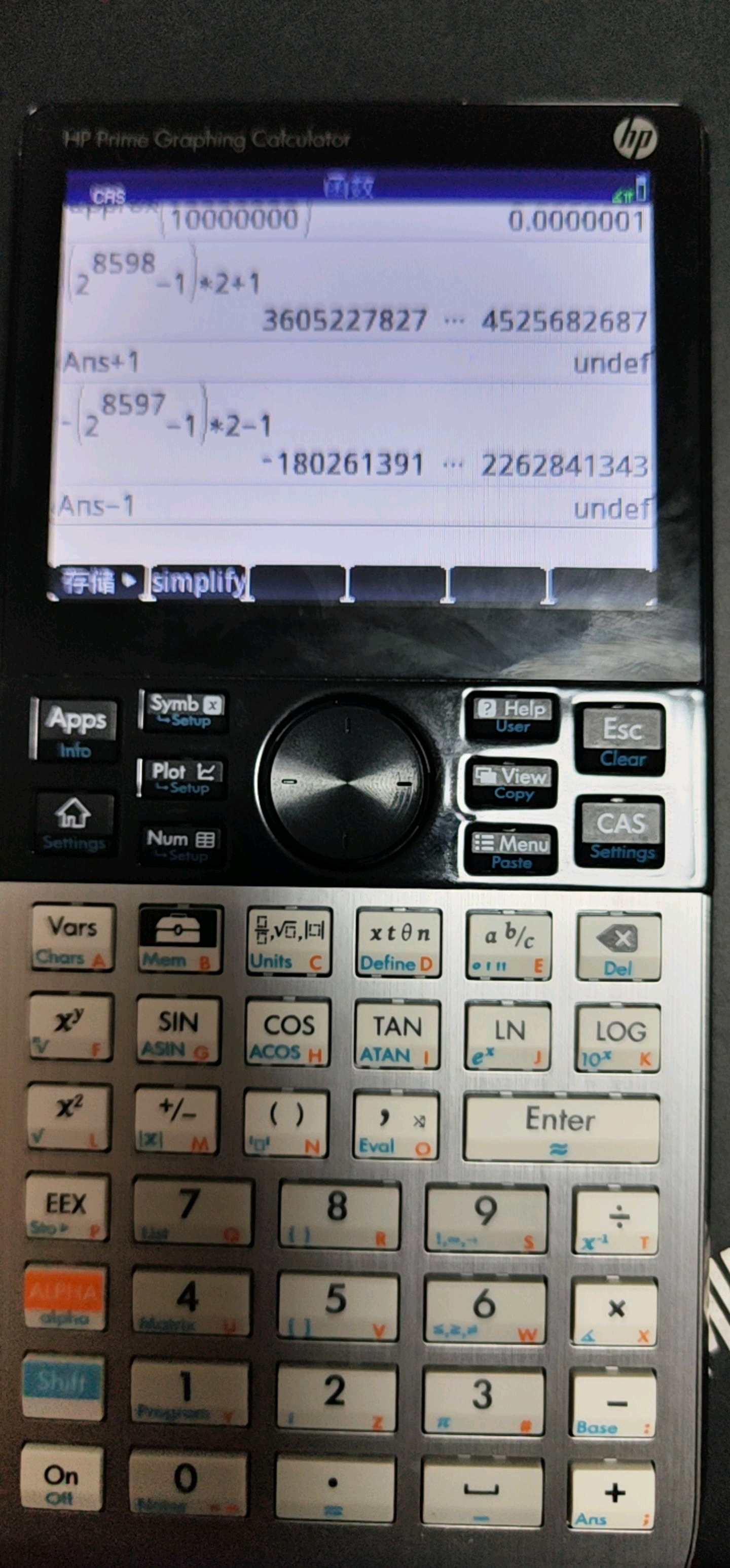 490ad558ccbf6c8106781e27f93eb13532fa403e.jpg