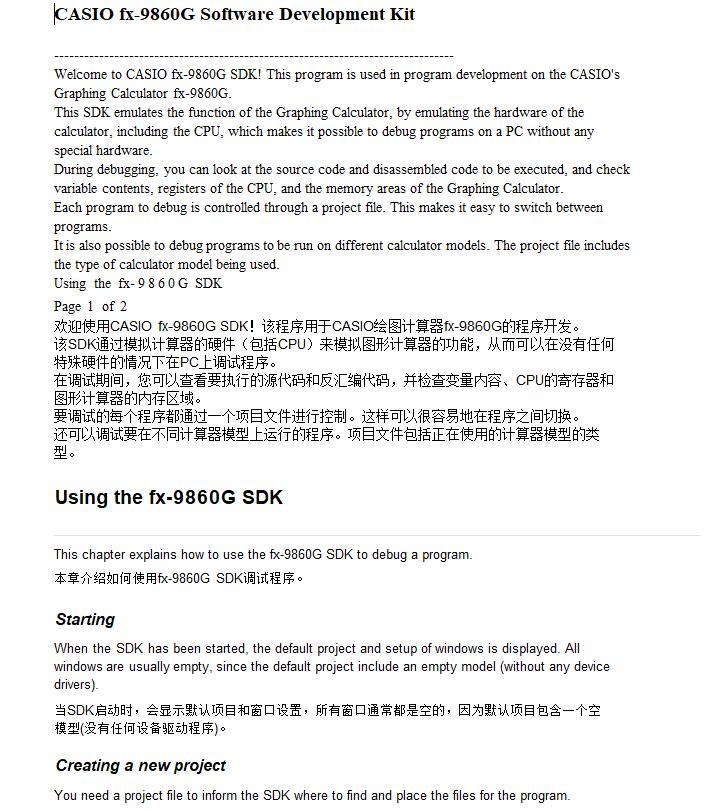 QQ截图20230707093845.jpg