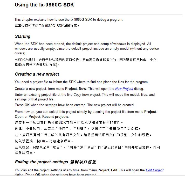 QQ截图20230707093928.jpg